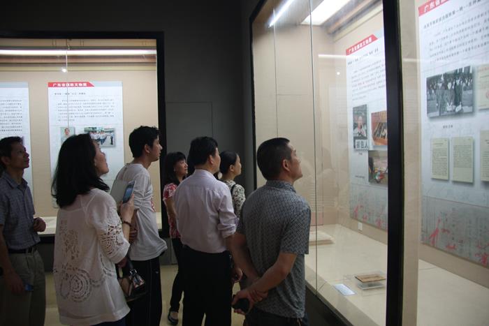 广东省廉政文物展